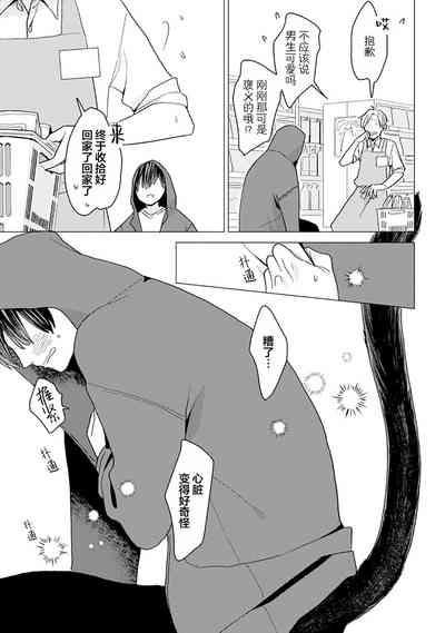 第27頁圖