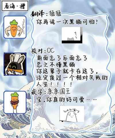 第31頁圖