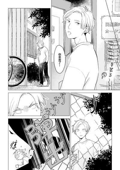 第35頁圖