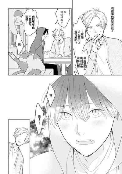 第47頁圖