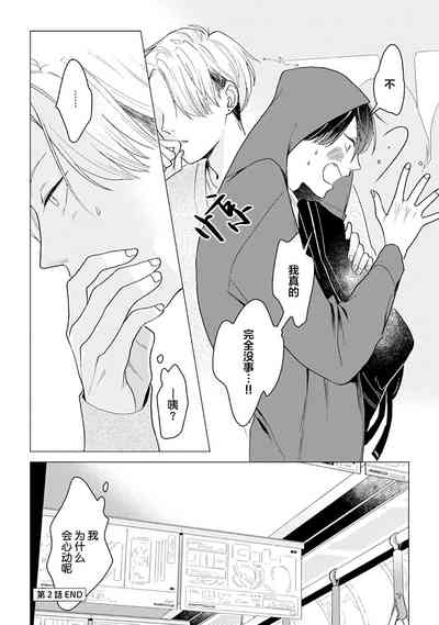 第55頁圖