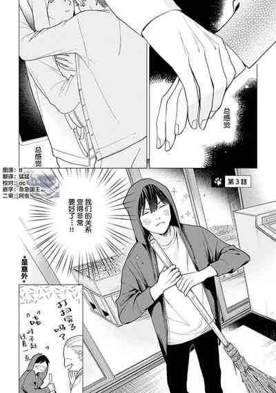 第59頁圖