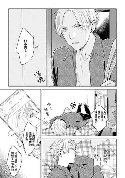 第75頁圖