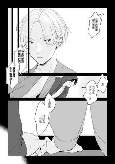 第91頁圖