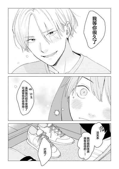 第95頁圖