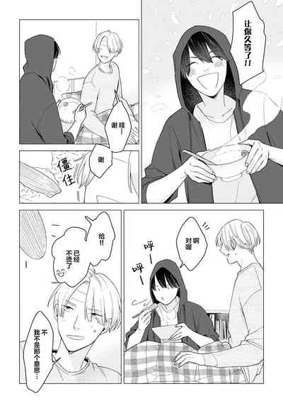 第99頁圖