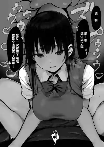 第23页图