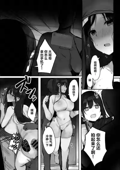 第35页图
