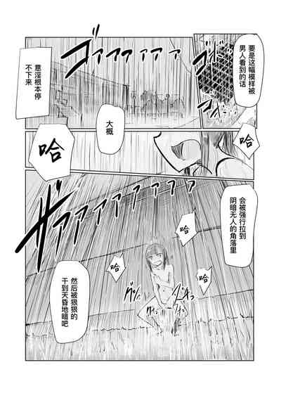 第19页图