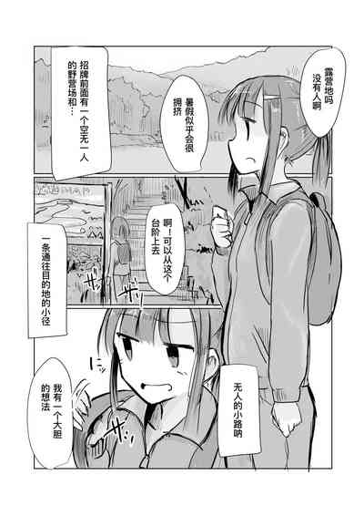第55页图