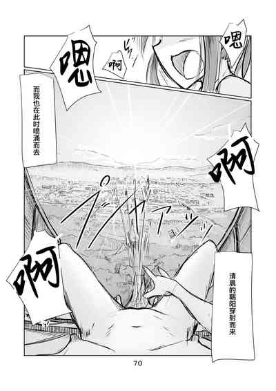 第71页图