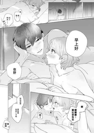第135页图