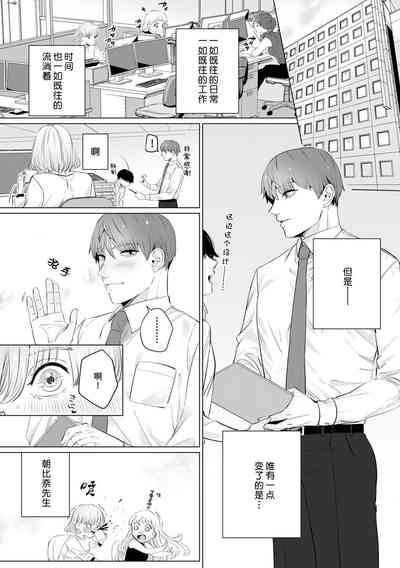 第139页图