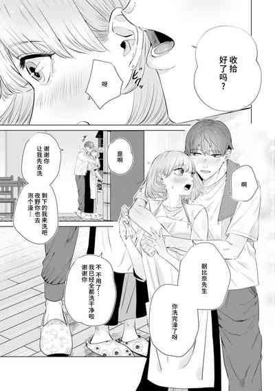 第143页图