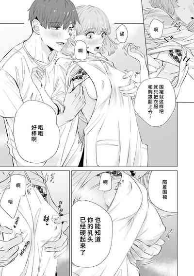 第147页图