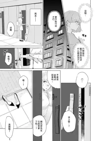 第215页图