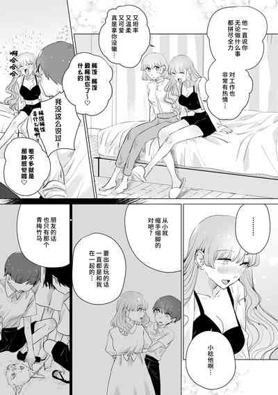 第227页图