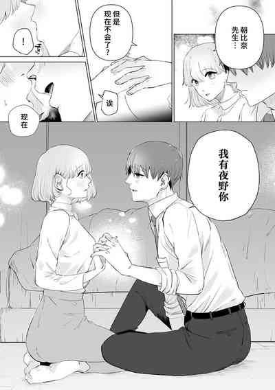 第235页图
