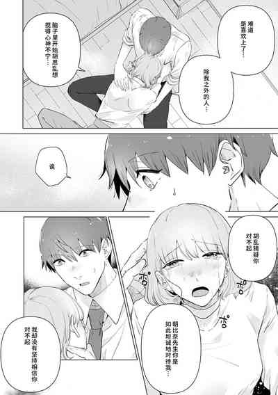 第239页图