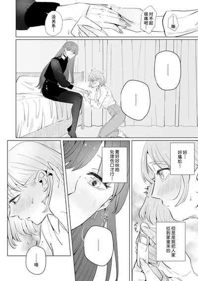 第95页图