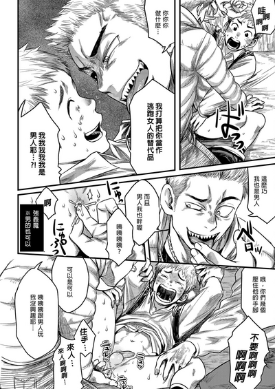第15頁圖