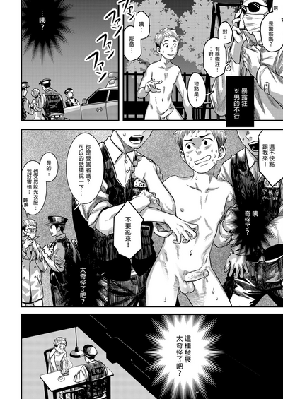 第27頁圖