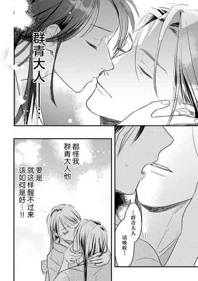 第107頁圖