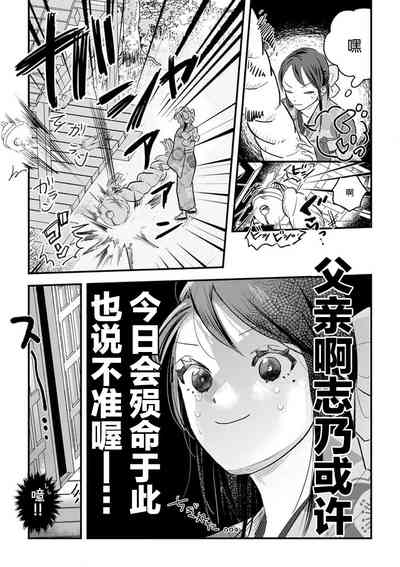 第27頁圖