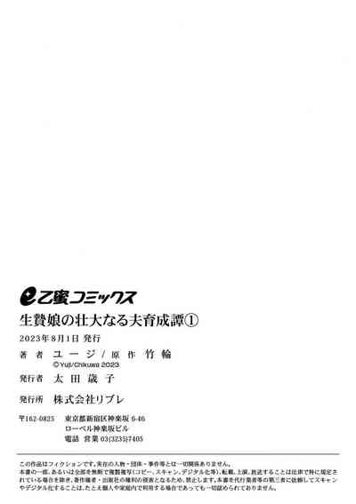 第39頁圖