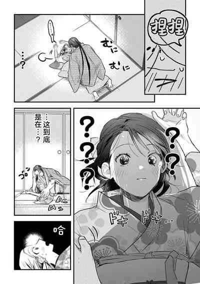 第43頁圖