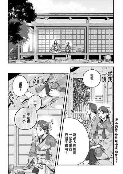 第51頁圖