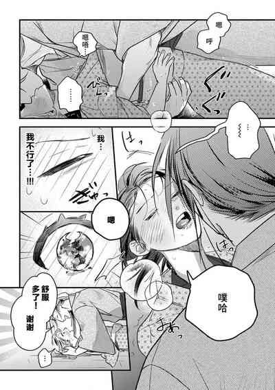 第59頁圖