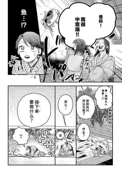 第63頁圖