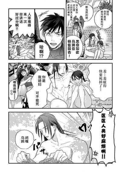 第79頁圖