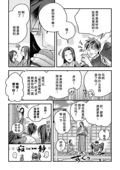 第91頁圖