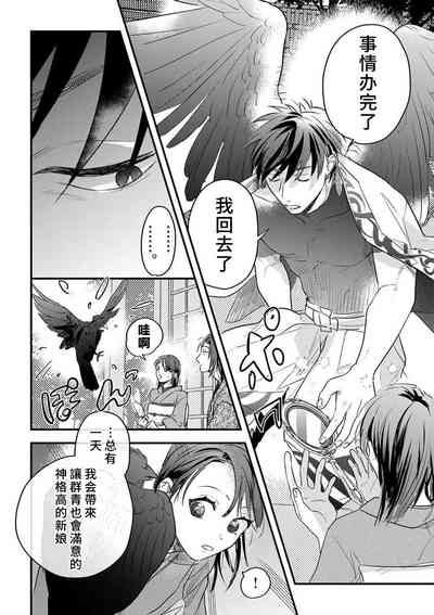 第99頁圖