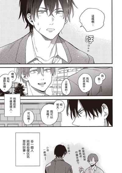 第11页图