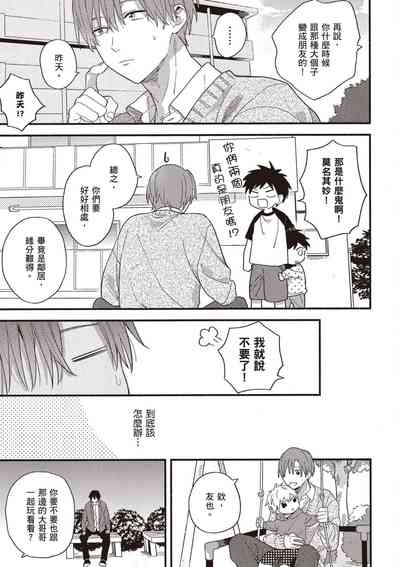 第15页图