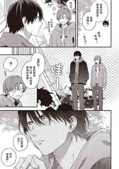 第175页图