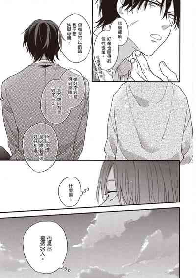 第19页图
