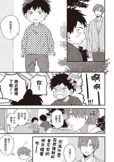 第27页图