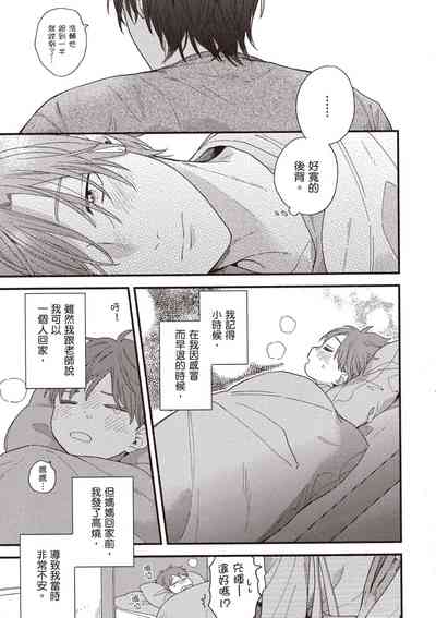 第71页图