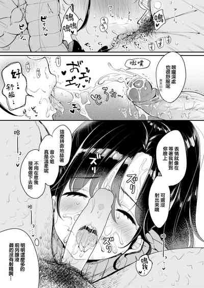 第111頁圖