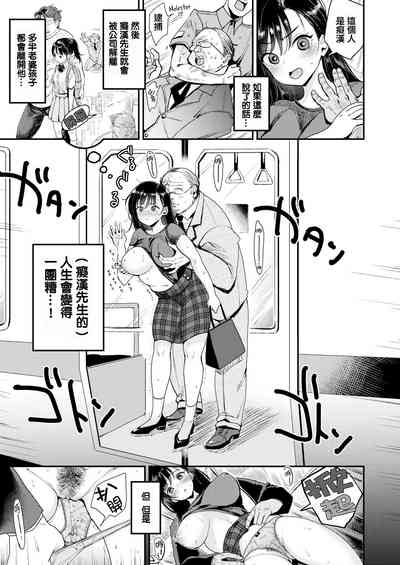 第11頁圖