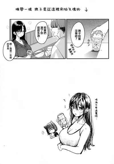 第139頁圖