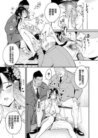 第147頁圖