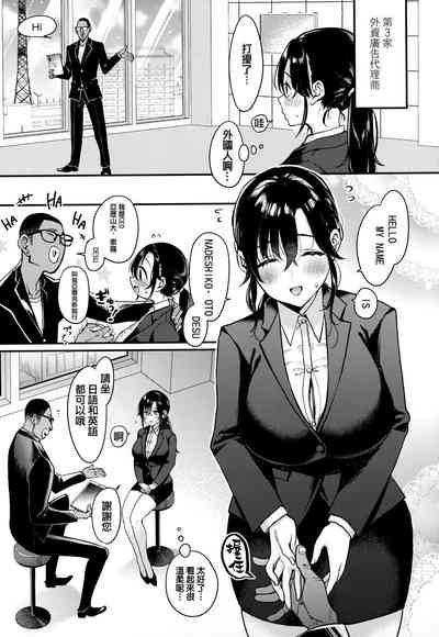 第155頁圖