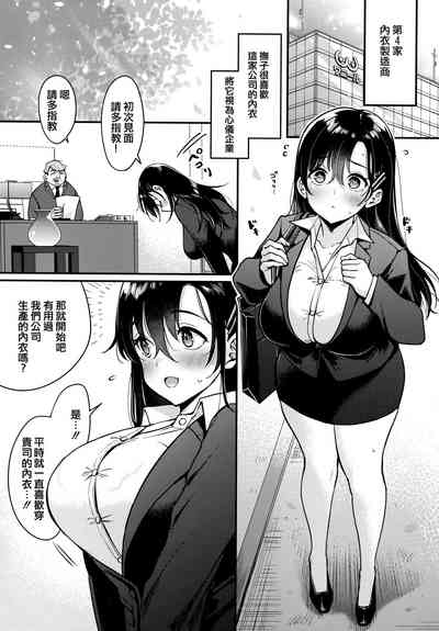 第167頁圖