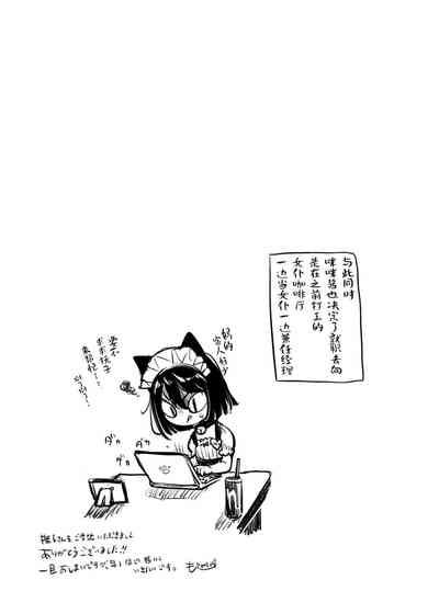 第179頁圖