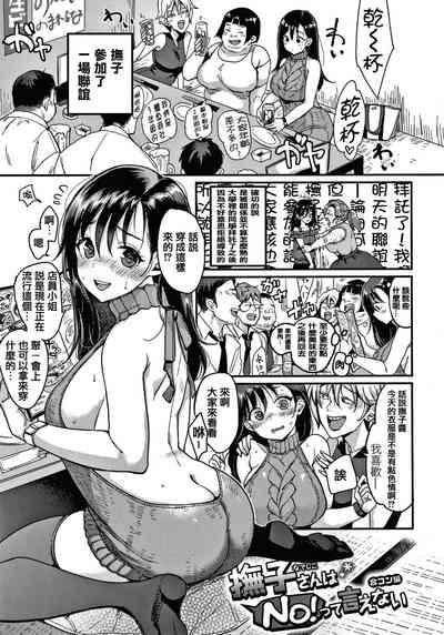 第19頁圖